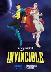 Непобедимый